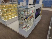 Косметика / Парфюмерия Parfum Oil в Нижнем Новгороде