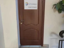Отдел продаж СитиПайп в Нижнем Новгороде