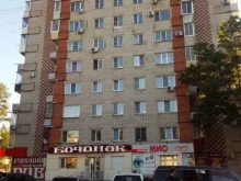 оптика МИО в Хабаровске