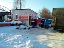 Шиномонтажная мастерская для грузовых и легковых автомобилей, Арбузова, 2 к1 