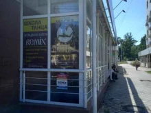 концертный зал Mini в Туле