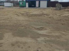 Автомойки Автомойка самообслуживания в Мегионе