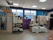 Торгово-выставочное оборудование Мебель плюс интерьер в Барнауле
