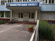 Детские / подростковые клубы Центр молодежного инновационного творчества Чувашской Республики в Чебоксарах