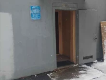 Ремонт / установка бытовой техники Мастерская по ремонту бытовой техники и часов в Дзержинском