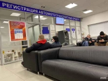 МВД по Республике Татарстан Отделение регистрации отдела технического надзора и регистрации автомототранспортных средств ГИБДД УМВД России по городу Казани в Казани