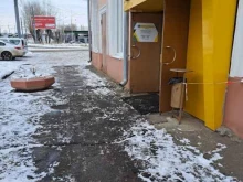 магазин Союзспецодежда в Ярославле