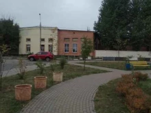 компания Экос в Балашихе