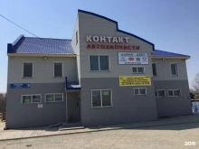магазин автозапчастей для корейских автомобилей Корея-авто в Южно-Сахалинске