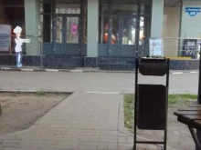 Автоматизация производственных процессов Эюм-технолоджи в Белгороде