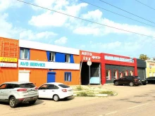 компания по продаже оборудования для автомоек Avd service в Белгороде
