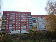 Логопед Кабинет логопеда в Кирове