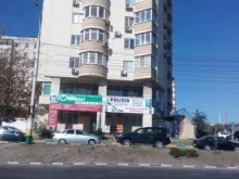 магазин женской одежды Base Code в Новороссийске