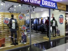 магазин мужской одежды Forume Dress в Владивостоке
