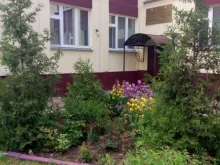 Лукоморье, Закиева, 45 