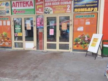 ИП Мережко А.А. Магазин корейских салатов в Саратове
