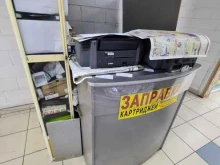Заправка картриджей ИП Котов С.Н. в Липецке