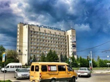 компания юридических и бизнес-услуг Налоги и право в Магнитогорске