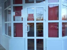 магазин Таганрогский колбасный завод в Таганроге