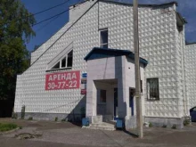 геодезическая компания Геодезия в Томске