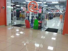 магазин одежды Z-zone в Находке