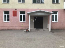 терапевтическое отделение Поликлиника в Уфе