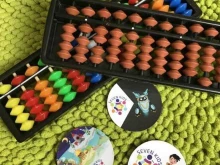 центр развития интеллекта Seven Kids в Волжске