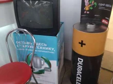 Мегаполисресурс, улица Декабристов, 12 