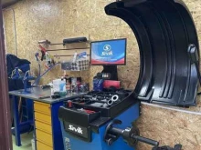 Шиномонтаж Шиномонтажная мастерская в Краснодаре