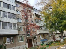 магазин Левша в Ачинске