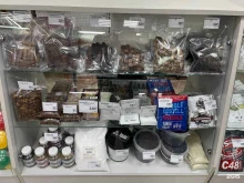 магазин товаров для приготовления домашних напитков 40 градусов в Барнауле