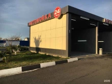 Автомойки Luxury carwash в Сочи