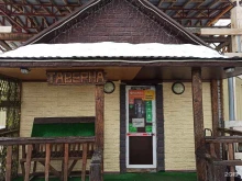 кафе Таверна в Полевском