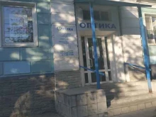 салон оптики Оптика Нижегородская в Дзержинске