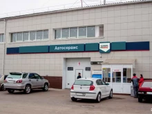 автокомплекс Сибирь Service в Красноярске