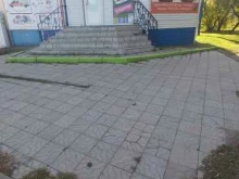 магазин канцелярских товаров Линер в Усолье-Сибирском