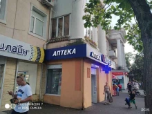 аптека Апрель в Туапсе