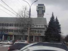 Ремонт часов Мастерская по ремонту часов в Курске