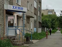 закусочная Трио в Сысерти