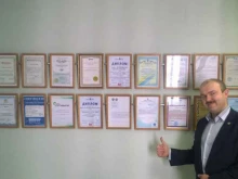 торгово-монтажная компания Технологии безопасности в Перми