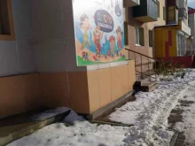 частный детский сад Baby land в Южно-Сахалинске