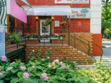 салон красоты Леди Шарм в Астрахани