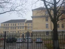 Университеты Калининградский государственный технический университет в Калининграде