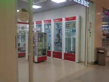 Невис, Лесной проспект, 47в 