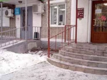 оператор связи МегаФон в Владимире