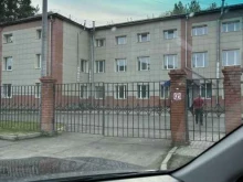 отделение общей врачебной практики Манская районная больница в Красноярске