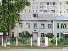 Детский сад №211 общеразвивающего вида с приоритетным осуществлением деятельности по художественно-эстетическому направлению развития воспитанников, Инициативная, 31 