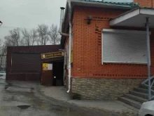 Магазины разливного пива Пенная Гильдия в Киселевске