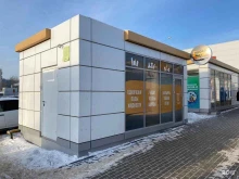 магазин Mnogo para 73 в Ульяновске