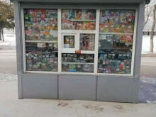киоск печатной продукции Все для вас в Волгограде